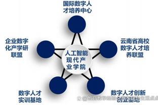 导演：进前四对广东太重要 辽宁还是这状态常规赛冠军就是新疆的